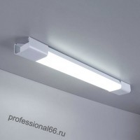 Установка светльника "Растрового" - Профессионал66 - Сантехнические и электромонтажные работы
