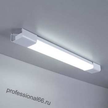 Установка светльника "Растрового" - Профессионал66 - Сантехнические и электромонтажные работы